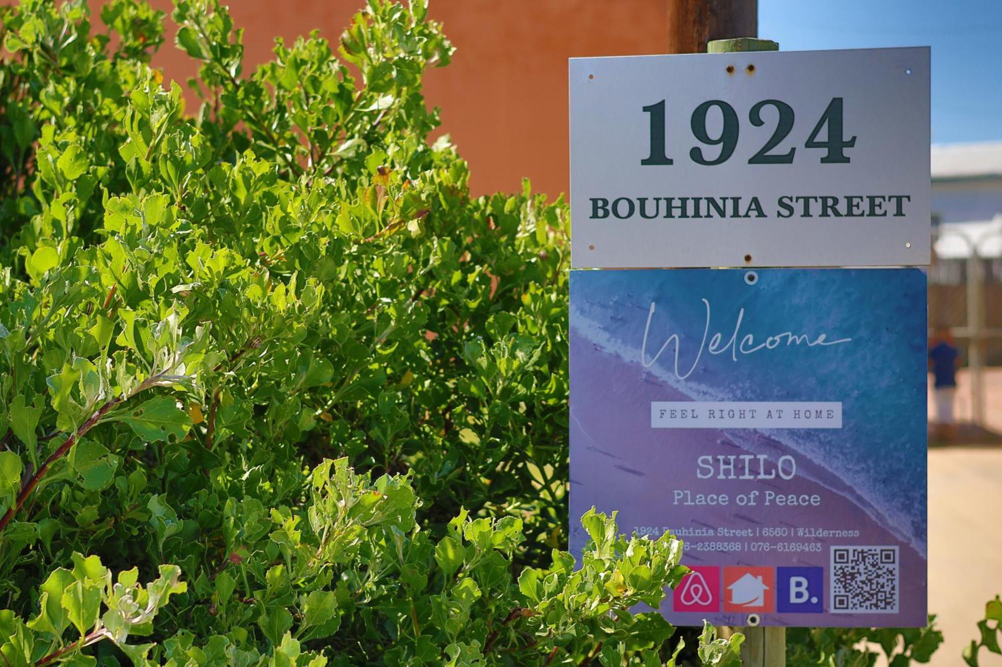 Shilo Beach Home II وايلدرنيس المظهر الخارجي الصورة